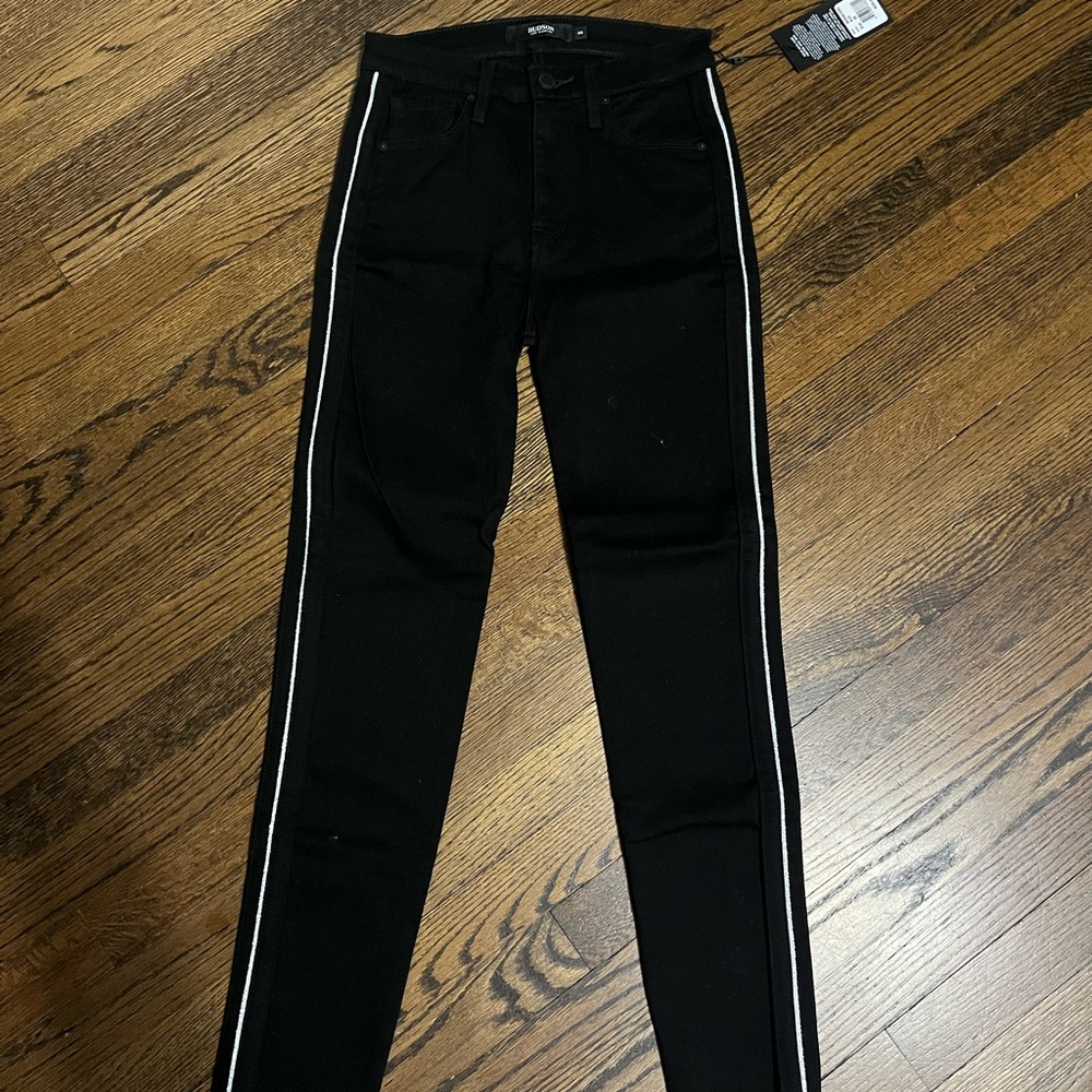 Hudson skinny high rise jeans - New With Tags